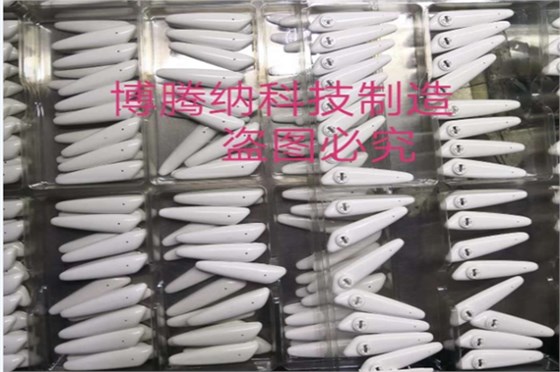 博騰納塑膠模具廠：匠心獨(dú)運(yùn)，打造品質(zhì)模具